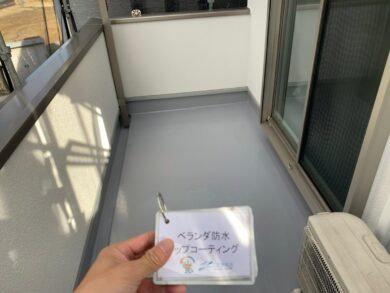 奈良香芝市H様邸　外壁塗装・防水工事 ベランダ防水トップコーティング