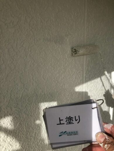 奈良御所市N様　外壁塗装・屋根塗装工事 外壁塗装2F上塗り