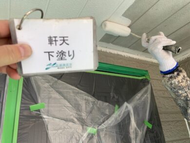 奈良大和高田市O様　外壁塗装工事 軒天下塗り