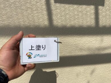 奈良香芝市H様邸　外壁塗装・屋根塗装・防水工事 外壁上塗り