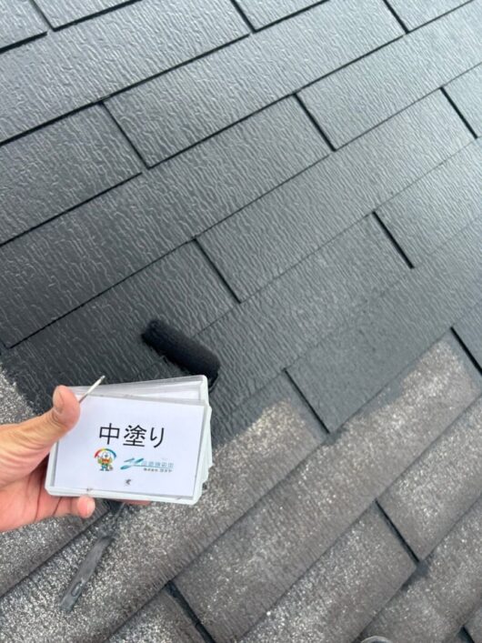 奈良県御所市三室K様邸　外壁塗装・屋根塗装工事 屋根　中塗り