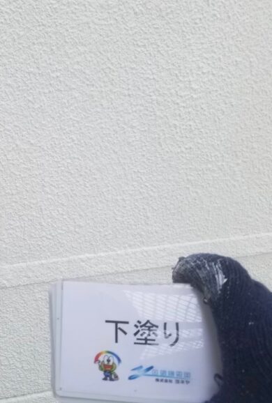 奈良県御所市T様邸　外壁塗装・屋根塗装工事　 外壁下塗り