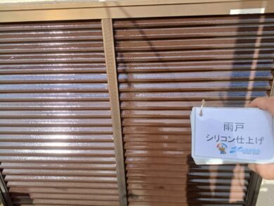 奈良県香芝市S様邸　外壁塗装・防水工事 雨戸シリコン仕上げ