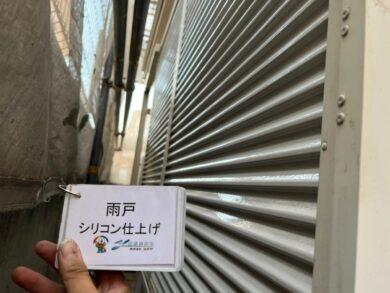 奈良香芝市H様邸　外壁塗装・屋根塗装・防水工事 雨戸シリコン仕上げ