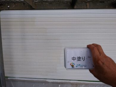 奈良県奈良市T様邸　外壁塗装・防水工事 外壁中塗り