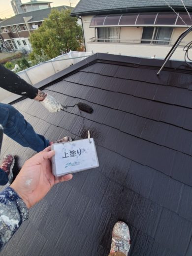 奈良香芝市I様邸　屋根塗装工事 屋根塗装上塗り