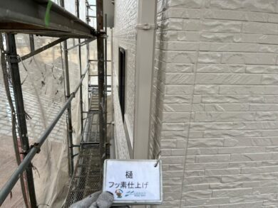 奈良県奈良市K様邸　外壁塗装・屋根塗装・防水工事 樋フッ素仕上げ