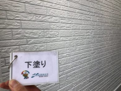 奈良県北葛城郡上牧町H様邸　外壁塗装・屋根塗装・防水工事　 外壁塗装下塗り
