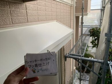 奈良香芝市T様邸　外壁塗装・屋根塗装工事 シャッターボックスフッ素仕上げ