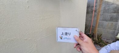 奈良県葛城市M様邸　外壁塗装・防水工事 外壁上塗り