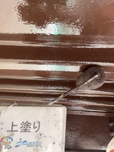 奈良県天理市F株式会社様（オフィス）外壁塗装・屋根塗装工事　 屋根上塗り