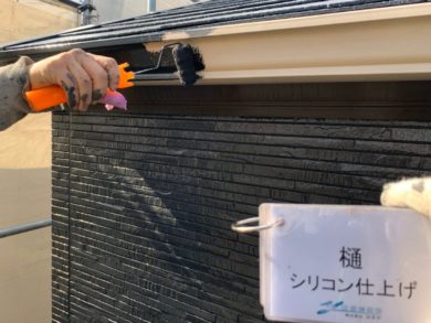 奈良葛城市Y様邸　外壁塗装・屋根塗装・ベランダ防水工事 樋シリコン仕上げ