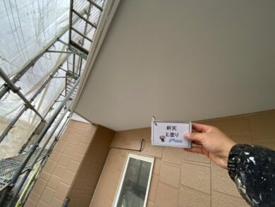 奈良県香芝市F様邸　外壁塗装・屋根塗装工事 軒天上塗り