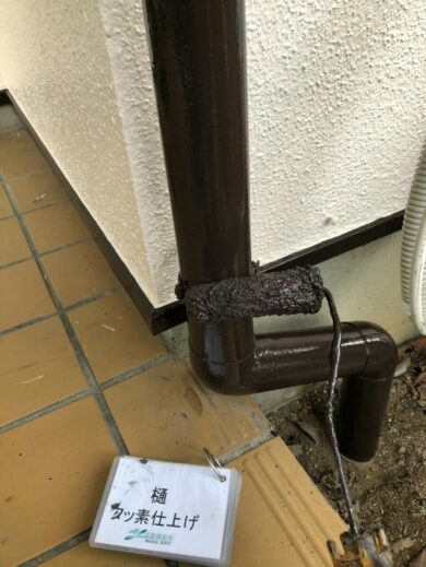 奈良北葛城郡王寺町T様　外壁塗装・屋根塗装・防水工事 樋フッ素仕上げ