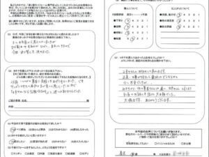 奈良県香芝市H様邸 外壁塗装・屋根塗装・防水工事 奈良県香芝市H様邸 外壁塗装・屋根塗装・防水工事