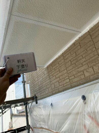 奈良香芝市K様　外壁塗装・屋根塗装・防水工事 軒天下塗り