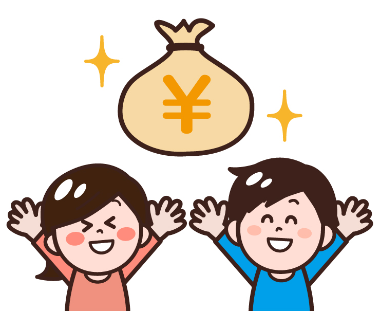 奈良の香芝市の株式会社ヨネヤの外壁塗装・屋根塗装のお金が浮いて喜ぶ男女