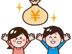 こどもエコ住まい支援事業でお得に工事を! こどもエコ住まい支援事業でお得に工事を!