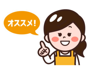 奈良で外壁塗装を考えるなら、オススメの専門業者を選ぼう! 奈良で外壁塗装を考えるなら、オススメの専門業者を選ぼう!
