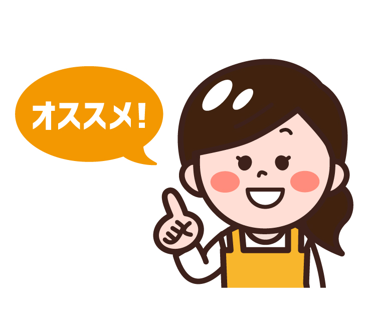 奈良の香芝の株式会社ヨネヤの外壁塗装と屋根塗装のオススメする女性