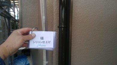 奈良県香芝市M様邸　外壁塗装工事 樋　シリコン仕上げ