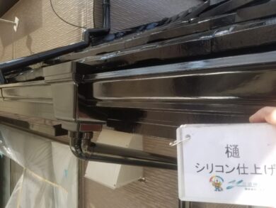 奈良香芝市H様邸　外壁塗装・屋根塗装工事 樋シリコン仕上げ