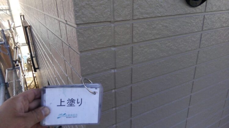 奈良の香芝市の株式会社ヨネヤ