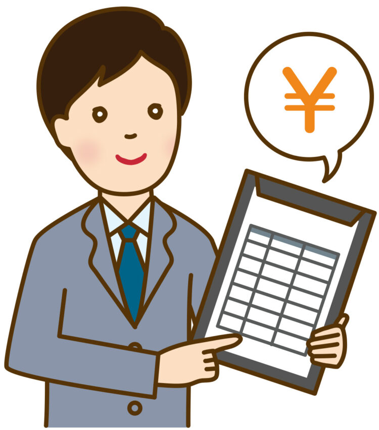 奈良の香芝の株式会社ヨネヤの外壁塗装と屋根塗装の見積書を持つ男性