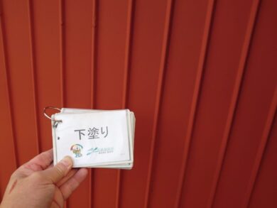 奈良御所市N様邸　外壁塗装・屋根塗装・防水工事 外壁下塗り