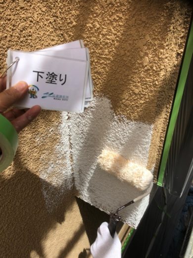 奈良県香芝市U様邸　外壁塗装・屋根塗装工事 外壁塗装　下塗り1回目