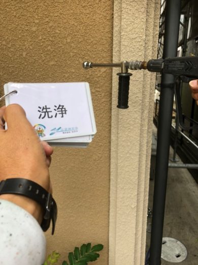 奈良県香芝市U様邸　外壁塗装・屋根塗装工事 高圧洗浄