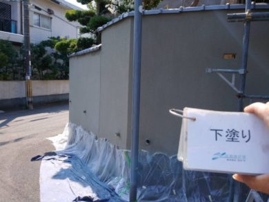 奈良県香芝市M様邸　外壁塗装・防水工事 外塀塗装下塗り1回目