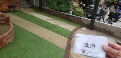 奈良香芝市K様邸　外壁塗装・屋根塗装工事 洗浄