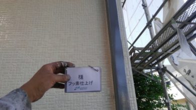奈良県北葛城郡広陵町S様邸　外壁塗装・屋根塗装工事 樋　フッ素仕上げ