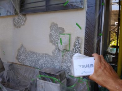 奈良県香芝市Y様邸　外壁塗装・屋根塗装工事 下地補修