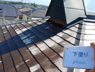 奈良県香芝市Y様邸　外壁塗装・屋根塗装工事 屋根塗装下塗り1回目