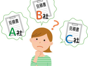 「無駄な出費は押さえたい!」木津川市の皆様必見!損をしないための外壁・屋根塗装のお見積りの秘密 「無駄な出費は押さえたい!」木津川市の皆様必見!損をしないための外壁・屋根塗装のお見積りの秘密