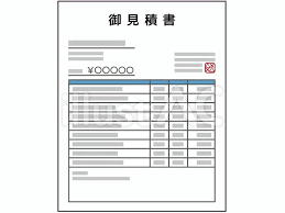奈良の香芝市の株式会社ヨネヤの外壁塗装と屋根塗装の相見積もり