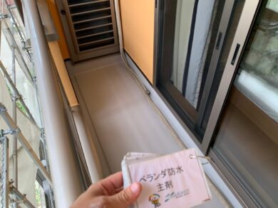 奈良北葛城郡王寺町S様邸　外壁塗装・防水工事 ベランダ防水