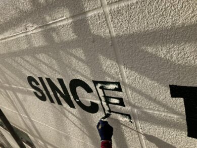奈良県桜井市株式会社I様　外壁塗装・屋根カバー工事 文字入れ