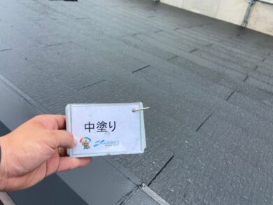 奈良香芝市H様邸　外壁塗装・屋根塗装・防水工事 屋根中塗り