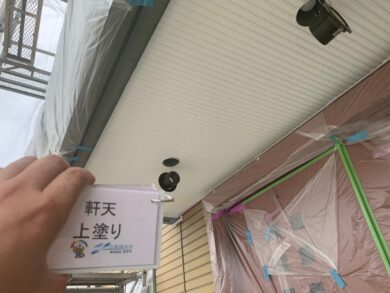奈良香芝市S様邸　外壁塗装 軒天上塗り