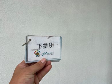 奈良香芝市T様邸　外壁塗装・屋根塗装工事 外壁下塗り