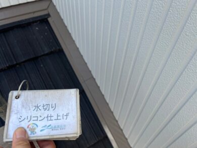 奈良県生駒市T様邸　外壁塗装・防水工事 水切りシリコン仕上げ