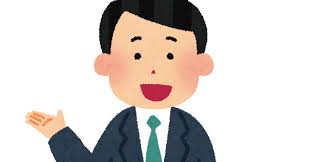 奈良の香芝市の株式会社ヨネヤの外壁塗装と屋根塗装の営業マン