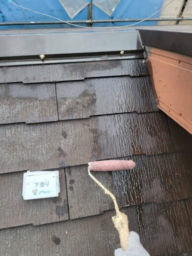奈良県奈良市O様邸　外壁塗装・屋根塗装・防水工事 屋根下塗り