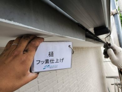 奈良県北葛城郡広陵町K様邸　外壁塗装・屋根塗装・防水工事　 樋　フッ素仕上げ
