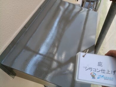 奈良県奈良市O様邸　外壁塗装・屋根塗装・防水工事 庇シリコン仕上げ