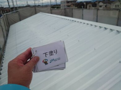 奈良大和高田市F様邸　外壁塗装・屋根塗装工事 屋根下塗り