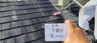 奈良県橿原市F様邸（アパート）　外壁塗装・屋根塗装工事 屋根下塗り